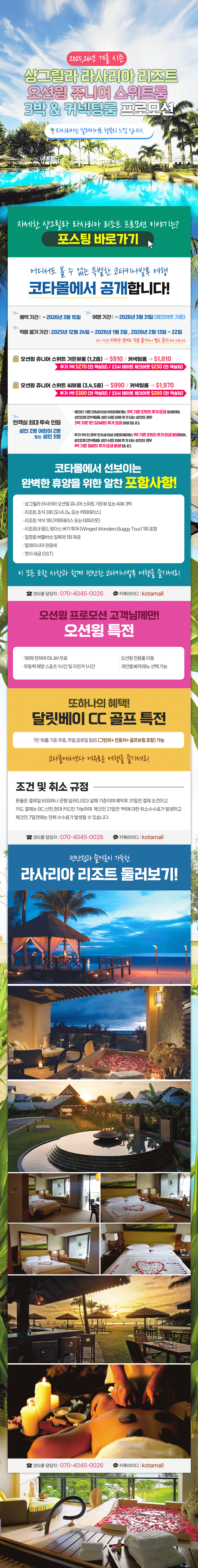 e5c44fe94bacfed2e8d7de19dc35913b_1760324986_2569.gif